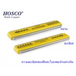 ตะไบ Fret ชุบ Hard Chrome แข็งพิเศษ 2R สำหรับ Fret Stainless
